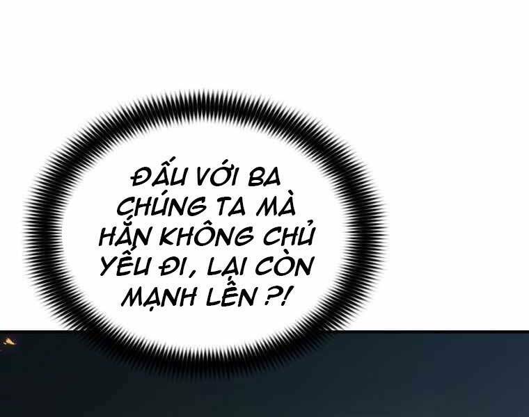 Bá Vương Chi Tinh