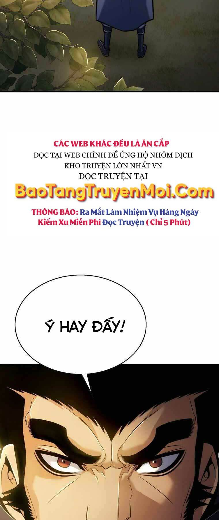 Bá Vương Chi Tinh