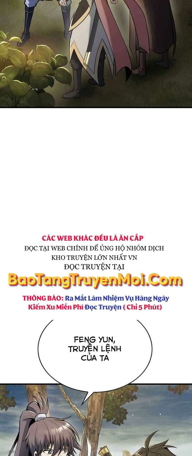 Bá Vương Chi Tinh