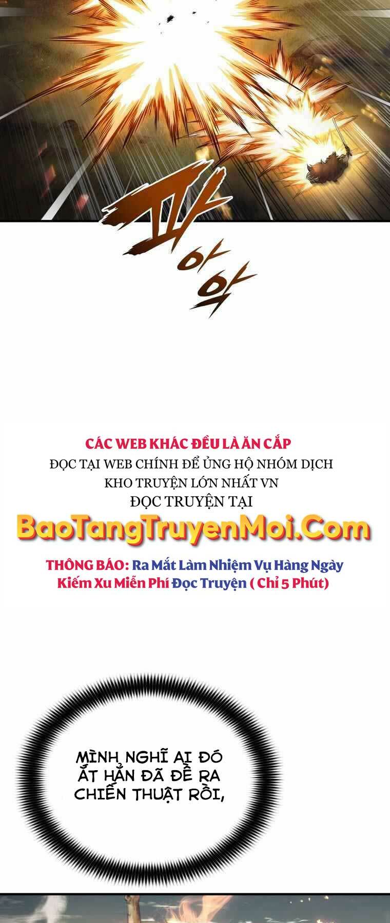 Bá Vương Chi Tinh