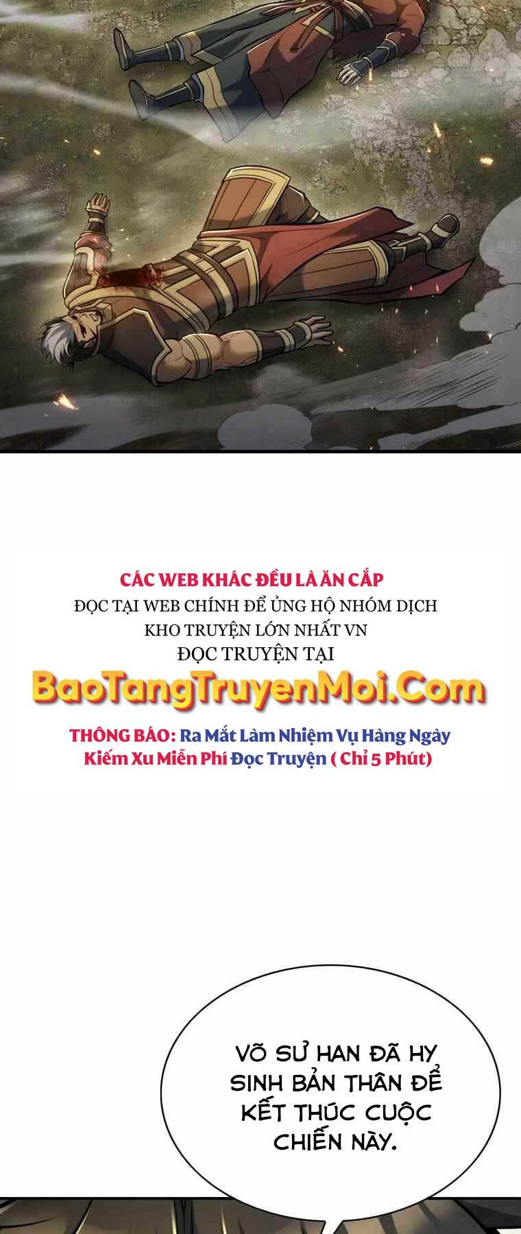 Bá Vương Chi Tinh