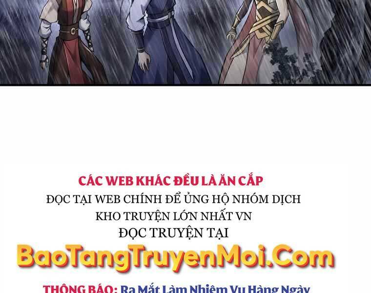 Bá Vương Chi Tinh