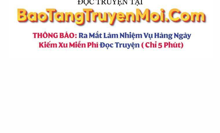 Bá Vương Chi Tinh