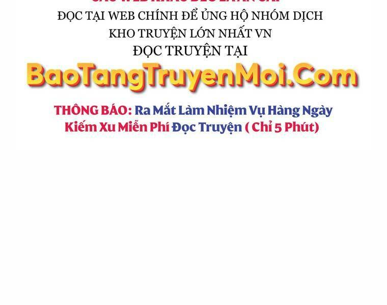 Bá Vương Chi Tinh