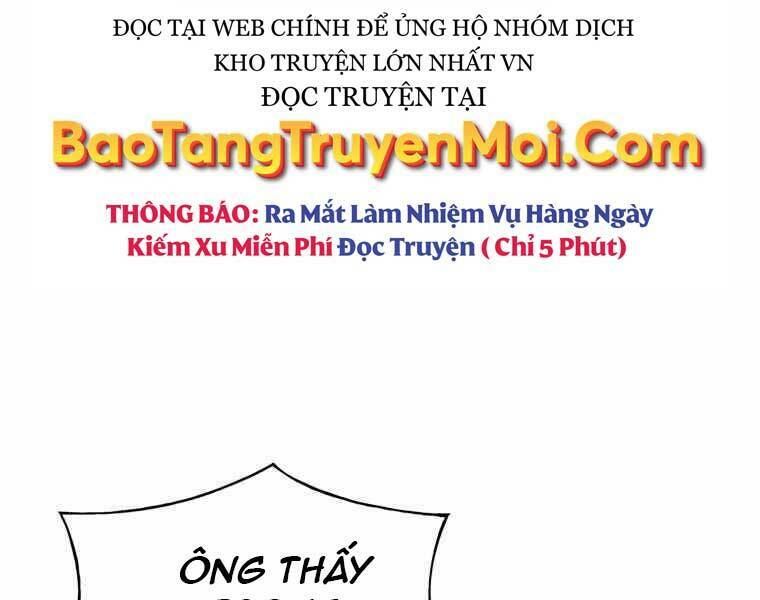 Bá Vương Chi Tinh