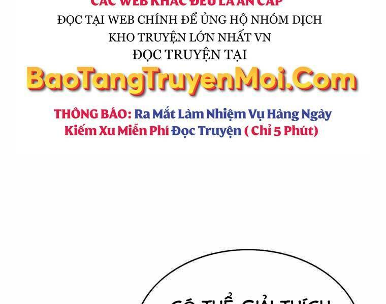 Bá Vương Chi Tinh