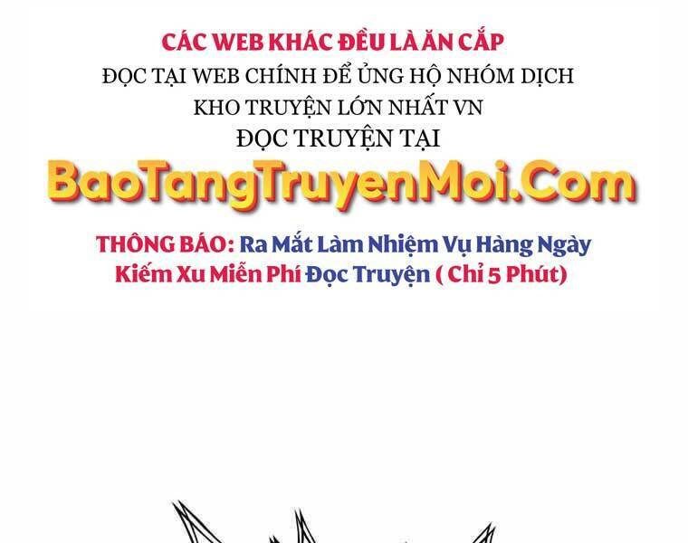 Bá Vương Chi Tinh