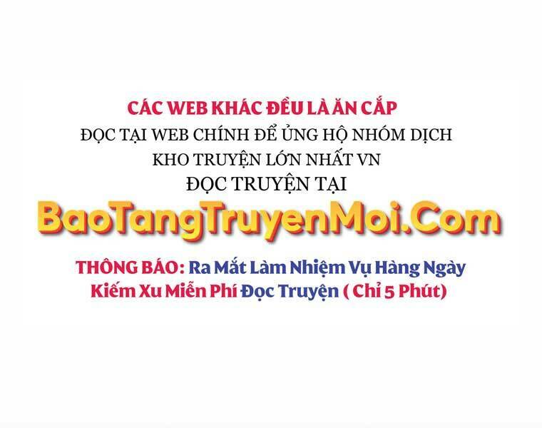 Bá Vương Chi Tinh