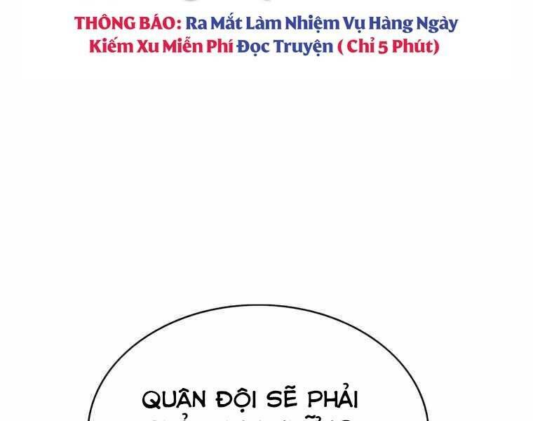 Bá Vương Chi Tinh