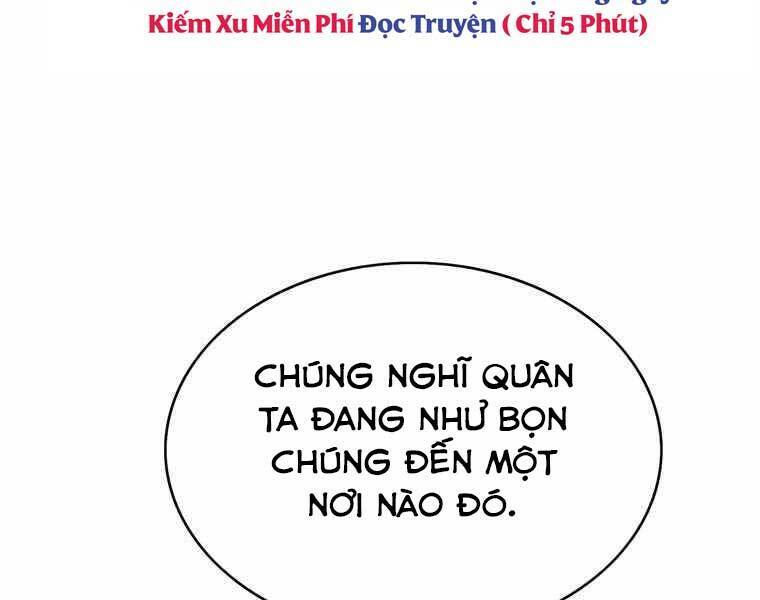 Bá Vương Chi Tinh