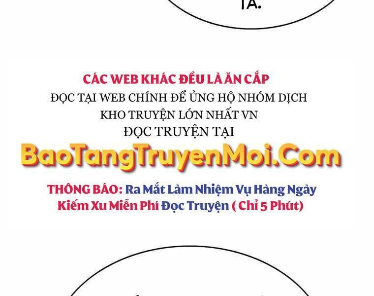 Bá Vương Chi Tinh