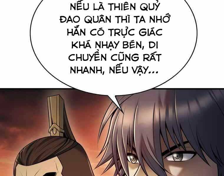 Bá Vương Chi Tinh