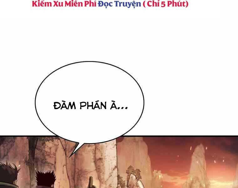 Bá Vương Chi Tinh