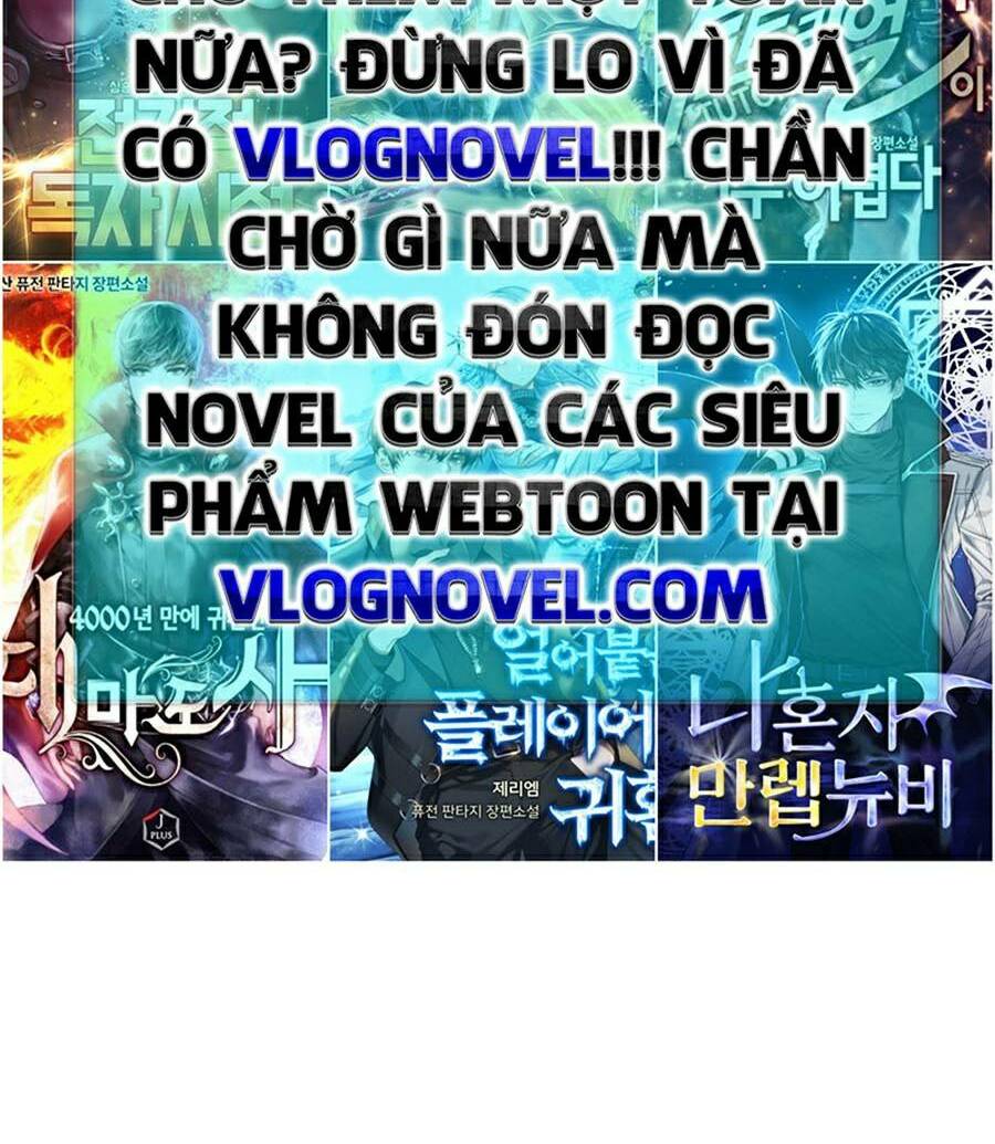 Bá Vương Chi Tinh