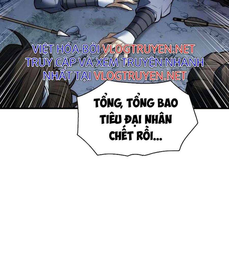 Bá Vương Chi Tinh