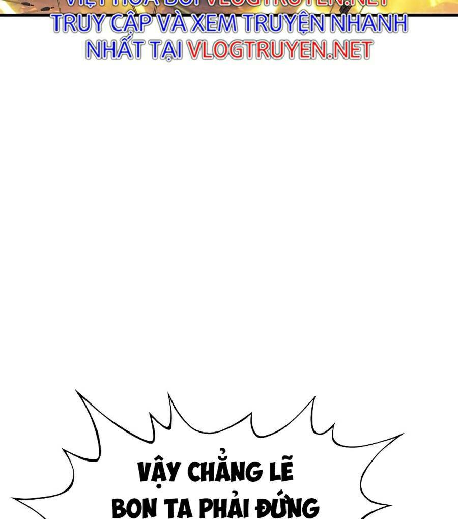 Bá Vương Chi Tinh