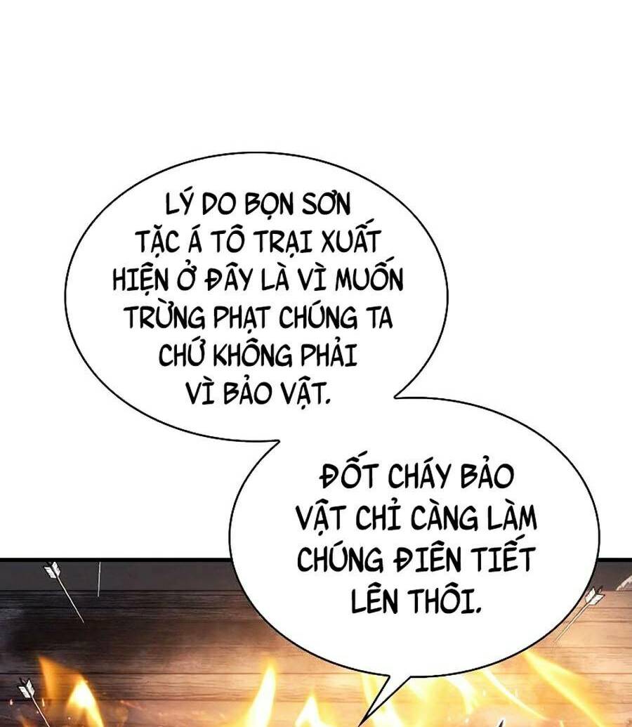 Bá Vương Chi Tinh