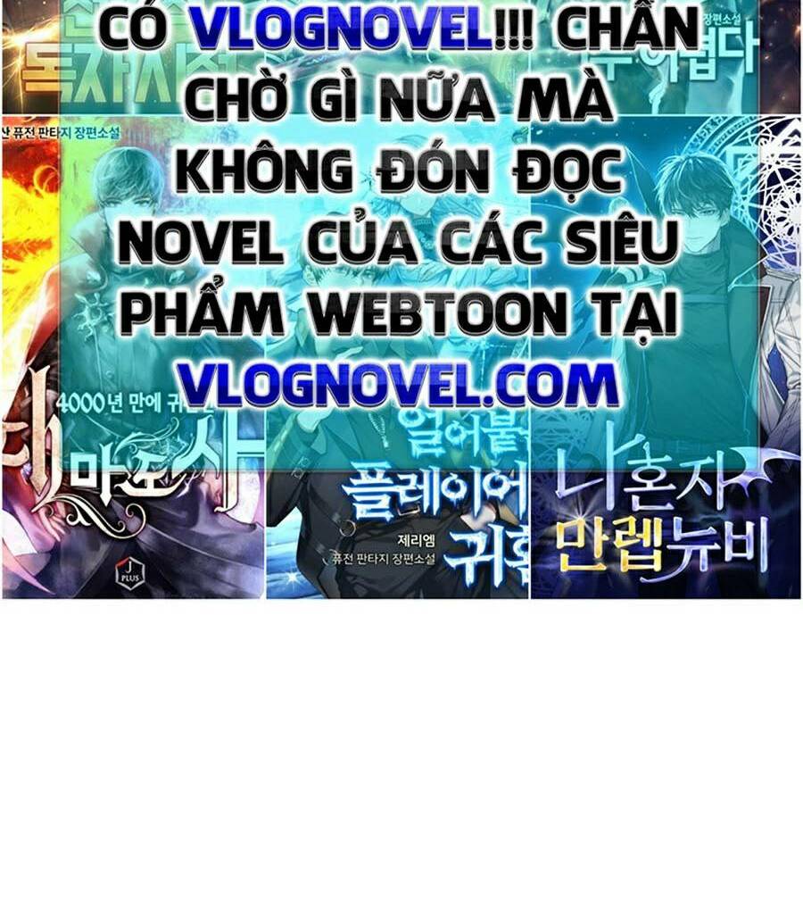 Bá Vương Chi Tinh