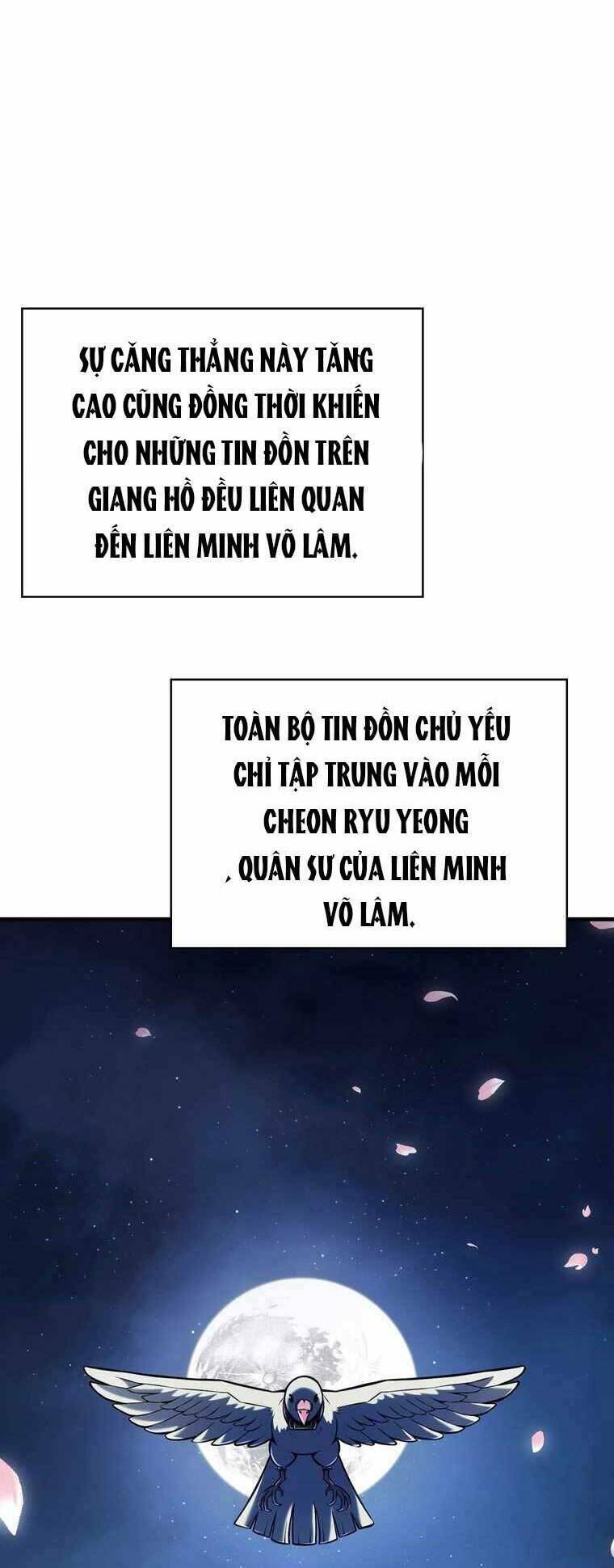 Bá Vương Chi Tinh