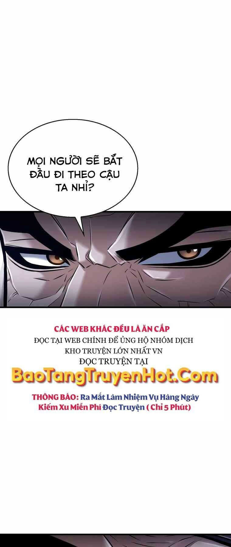 Bá Vương Chi Tinh