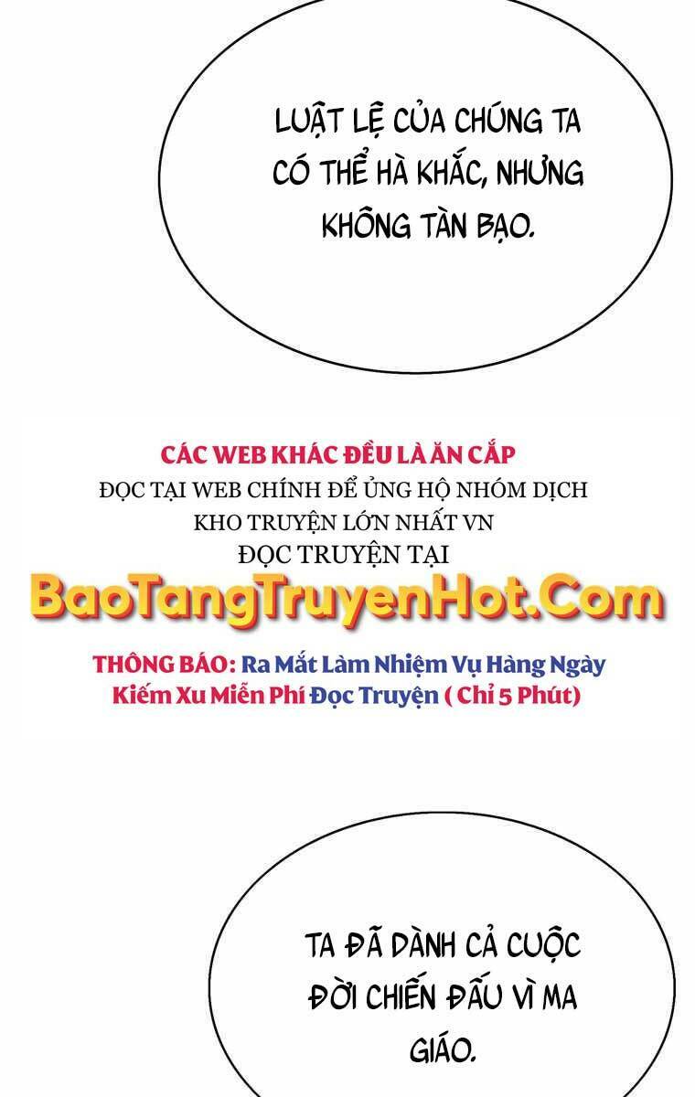 Bá Vương Chi Tinh