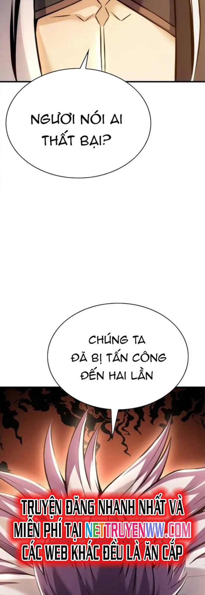 Bá Vương Chi Tinh