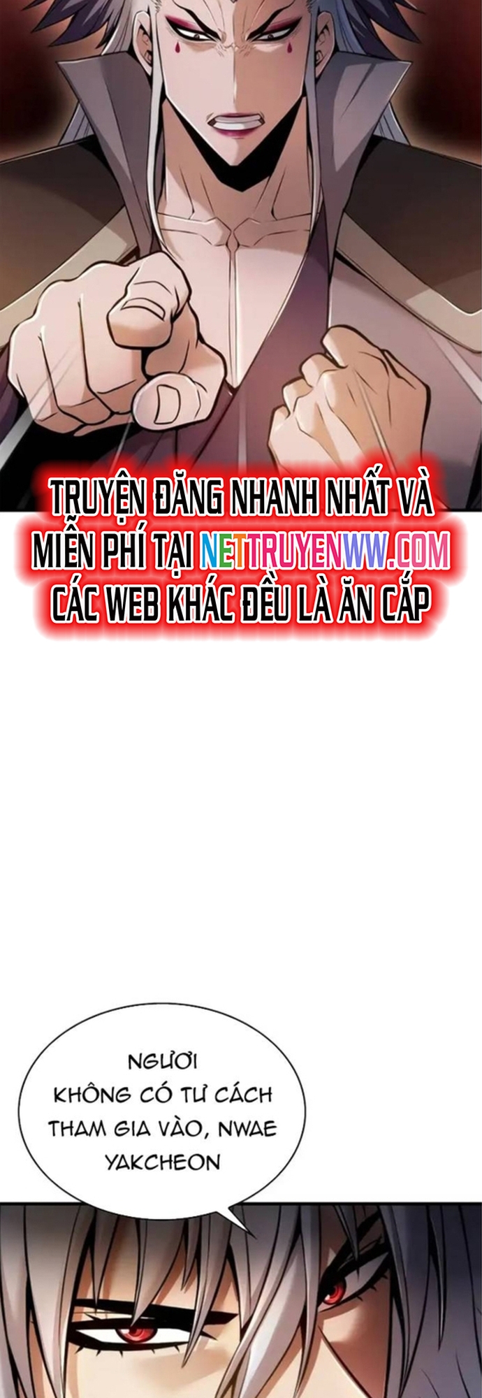 Bá Vương Chi Tinh