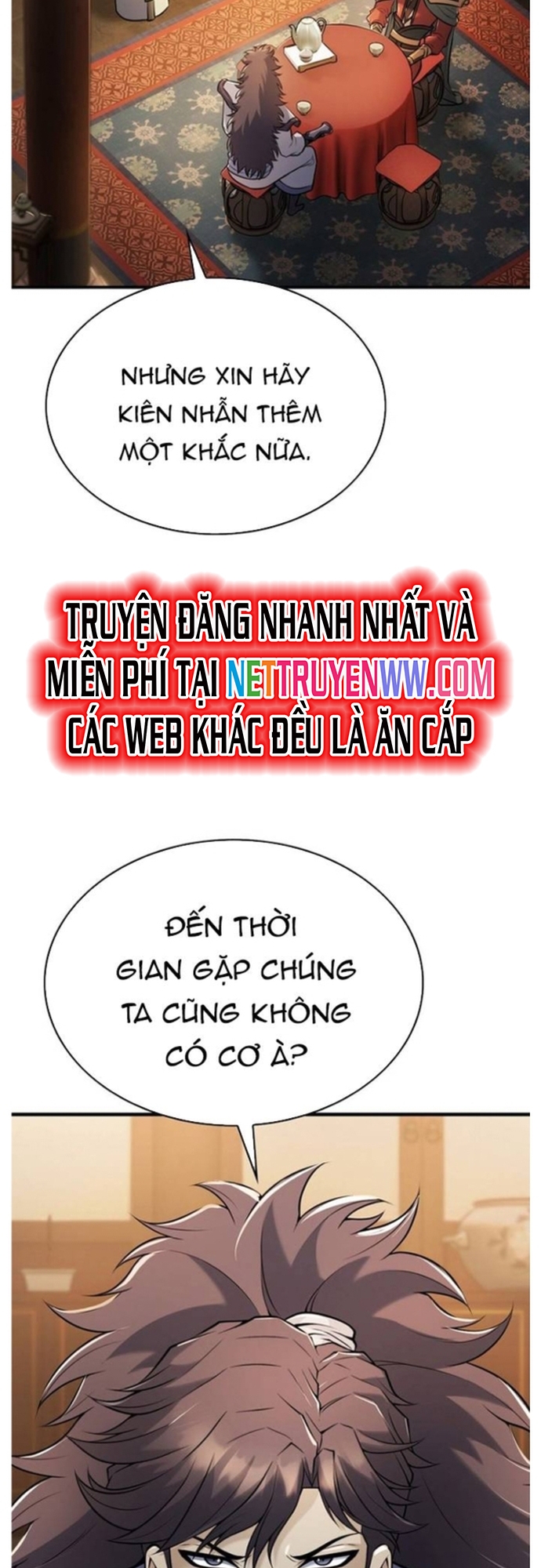 Bá Vương Chi Tinh