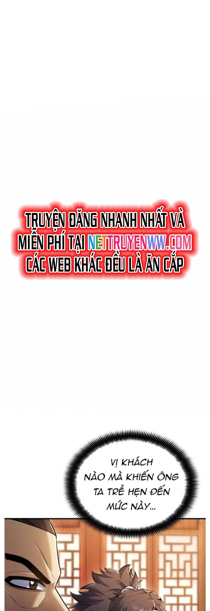 Bá Vương Chi Tinh