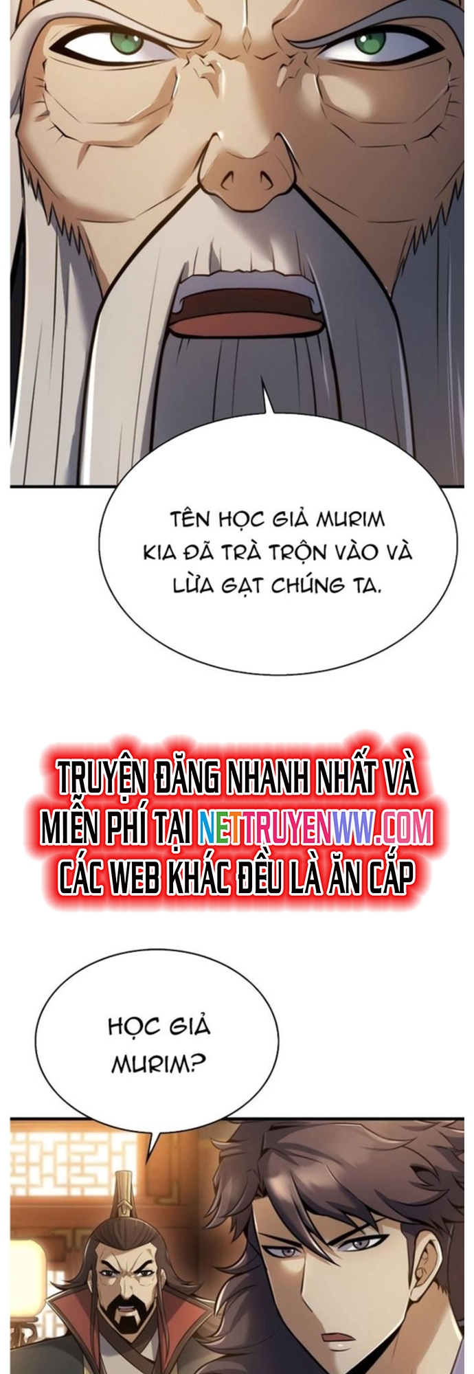 Bá Vương Chi Tinh