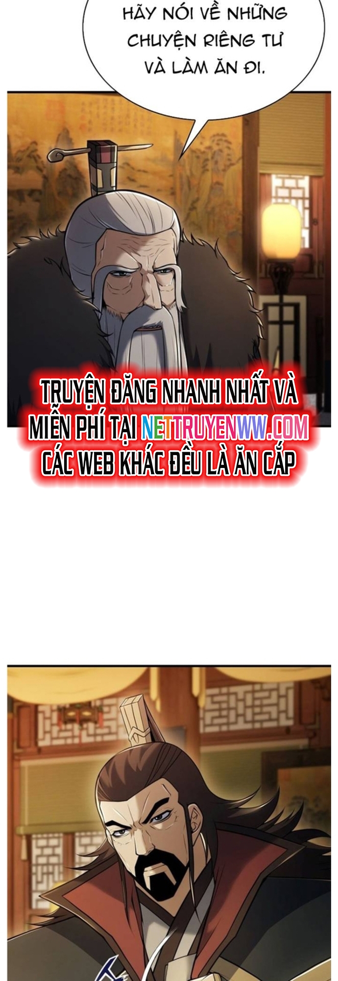 Bá Vương Chi Tinh