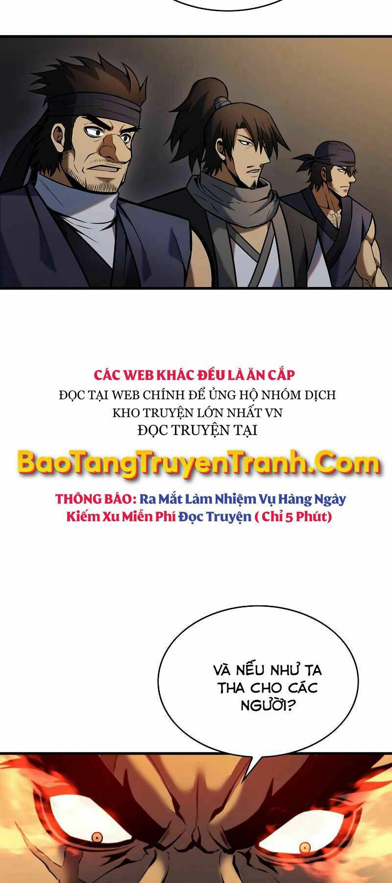 Bá Vương Chi Tinh