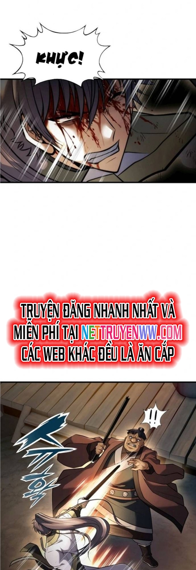 Bá Vương Chi Tinh