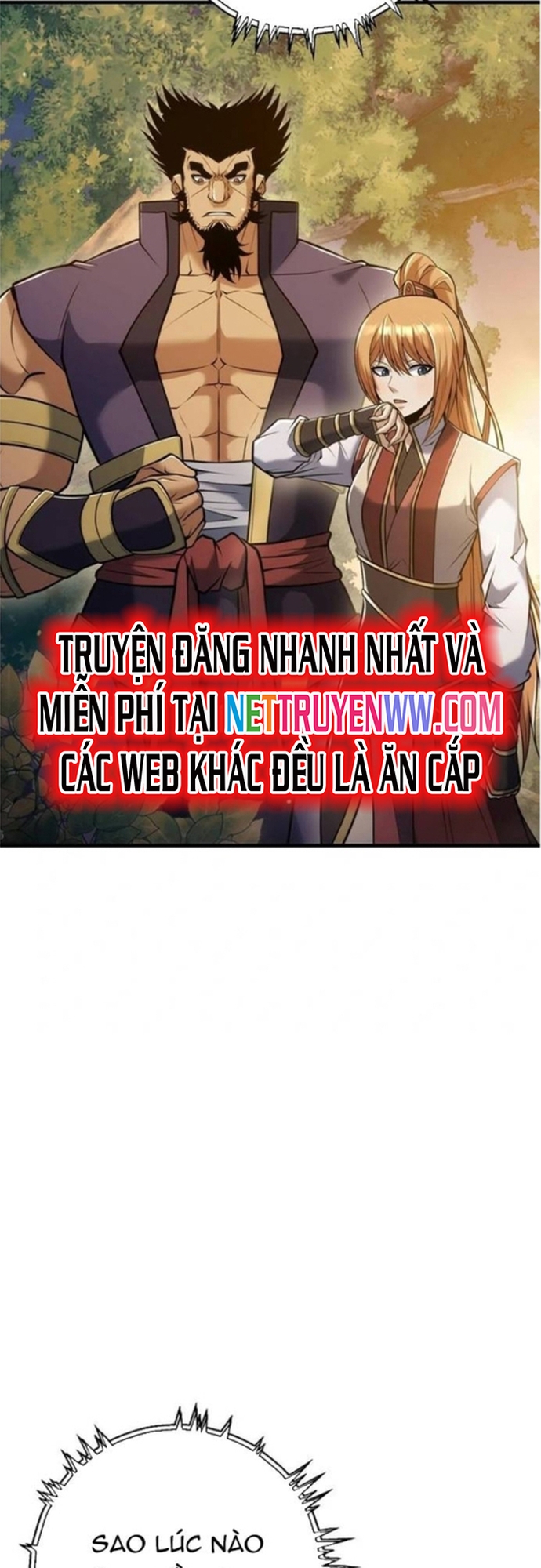 Bá Vương Chi Tinh