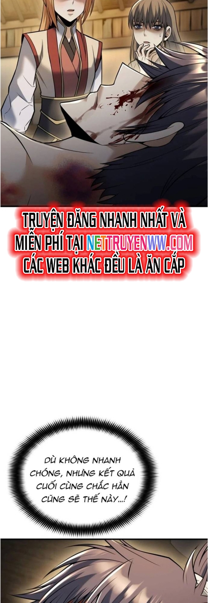 Bá Vương Chi Tinh