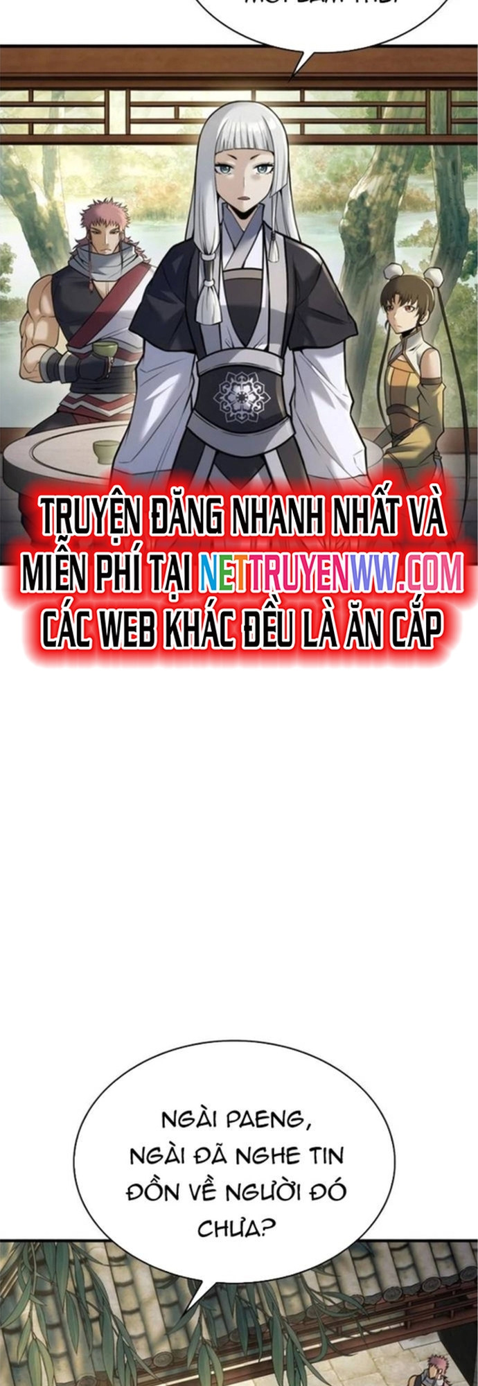 Bá Vương Chi Tinh