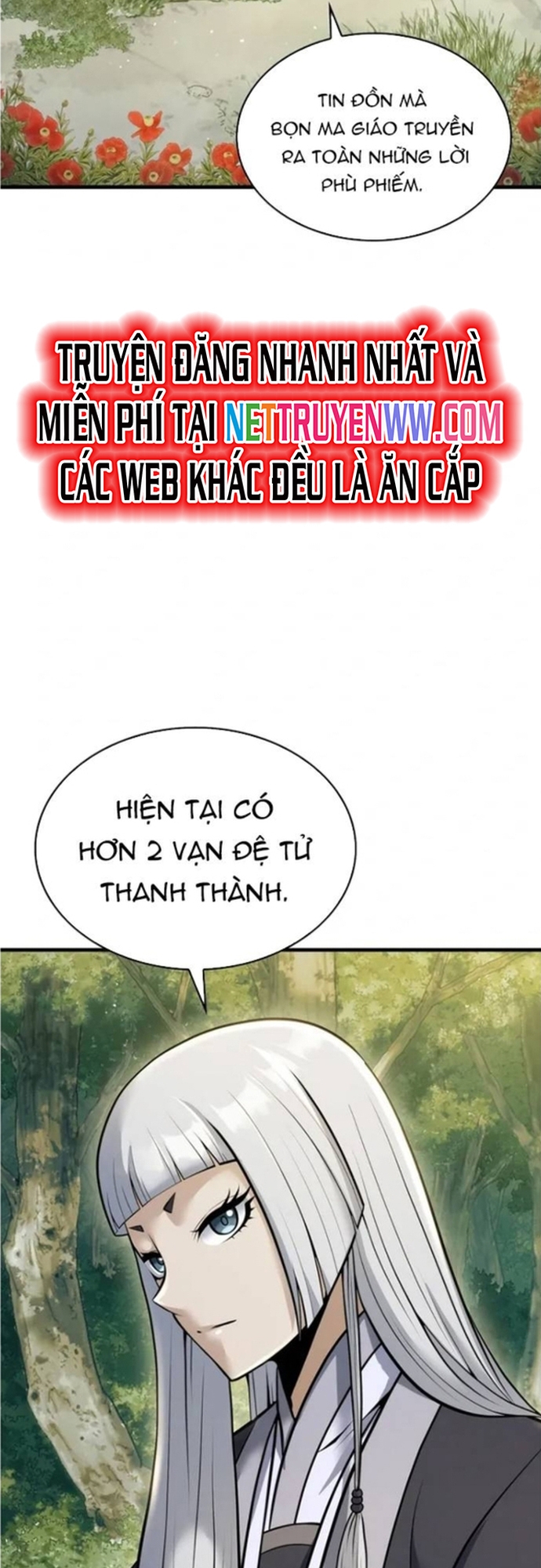 Bá Vương Chi Tinh