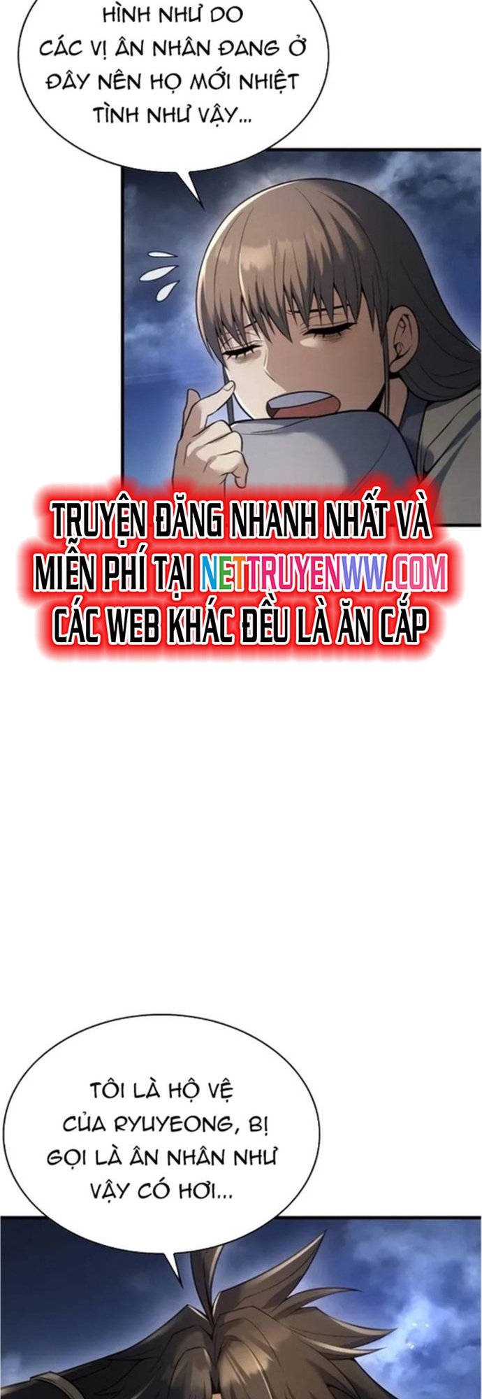 Bá Vương Chi Tinh