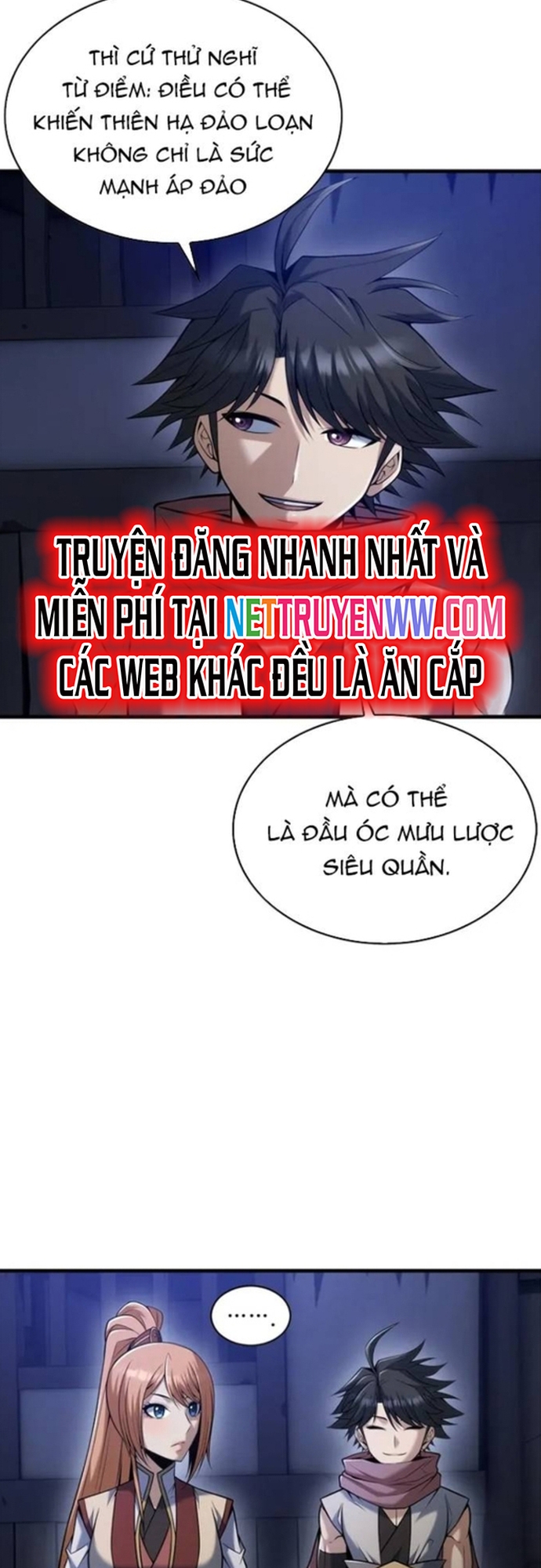 Bá Vương Chi Tinh