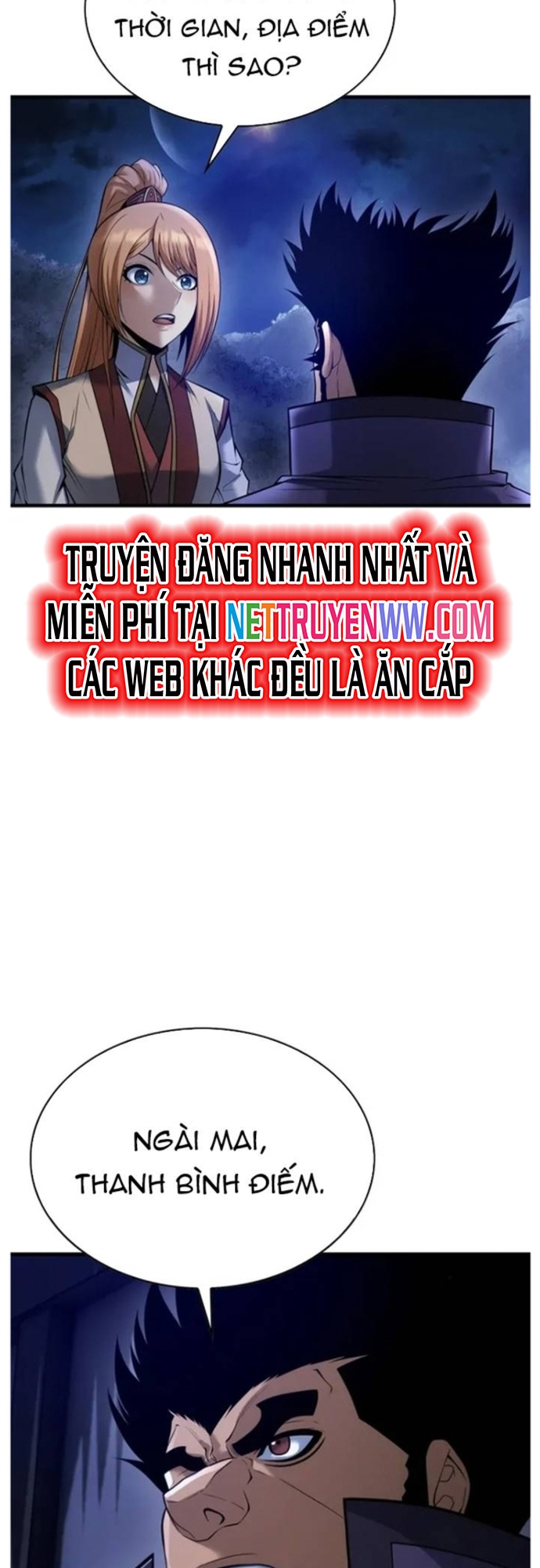 Bá Vương Chi Tinh