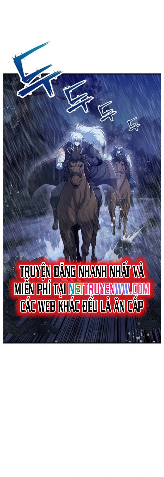 Bá Vương Chi Tinh