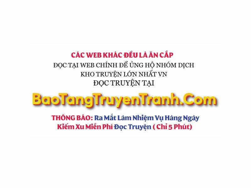 Bá Vương Chi Tinh