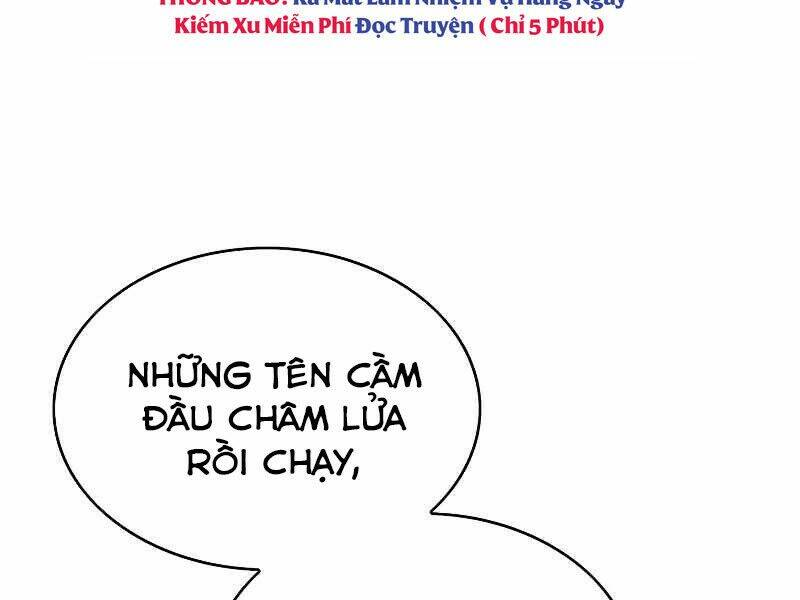 Bá Vương Chi Tinh