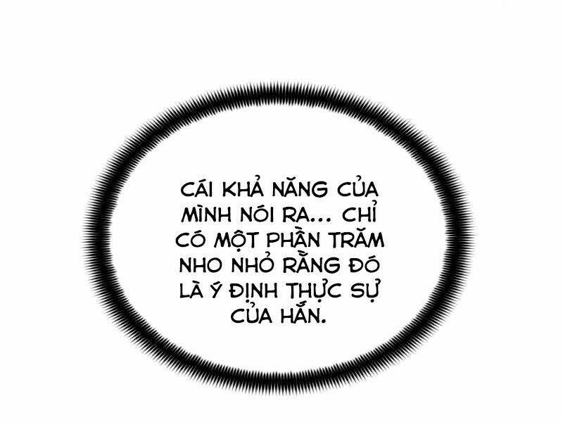 Bá Vương Chi Tinh