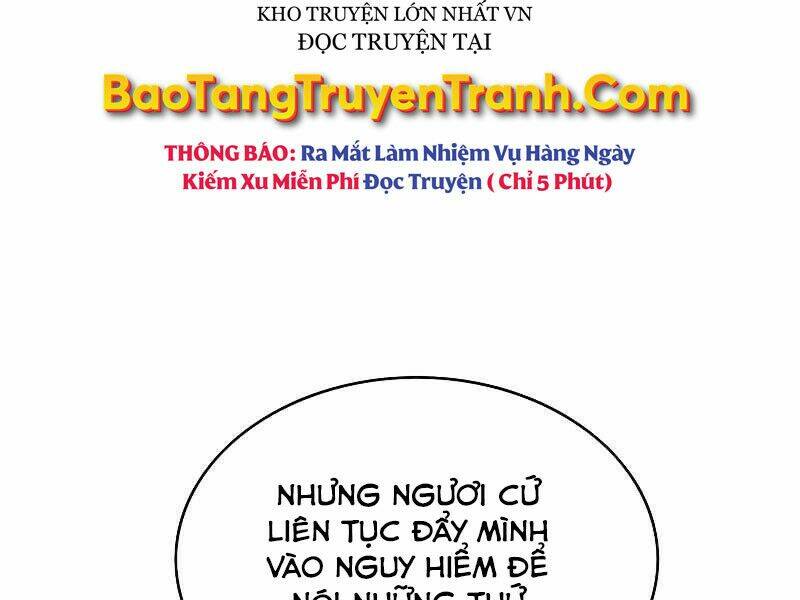 Bá Vương Chi Tinh