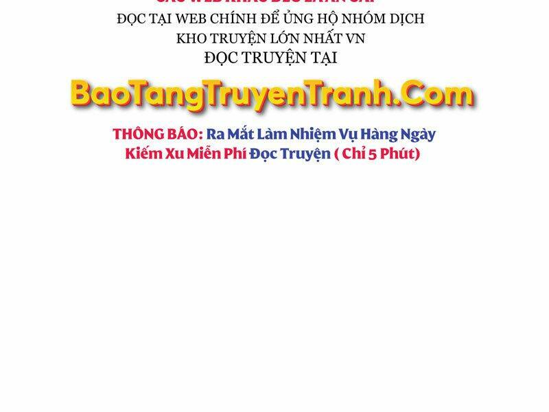 Bá Vương Chi Tinh