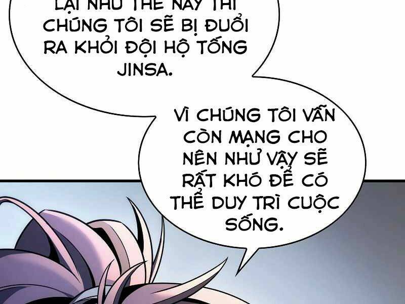 Bá Vương Chi Tinh