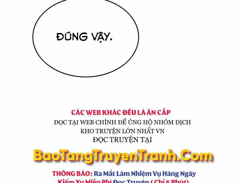 Bá Vương Chi Tinh