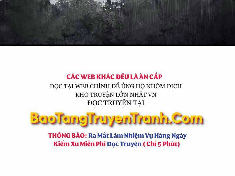 Bá Vương Chi Tinh