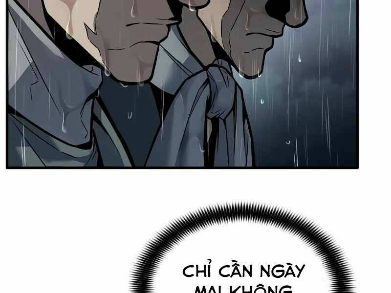 Bá Vương Chi Tinh